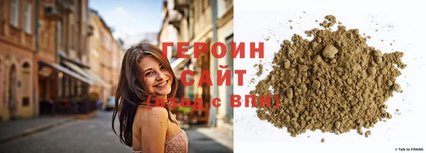 эйфоретик Ельня