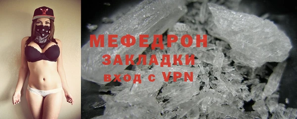 прущий лед Елабуга