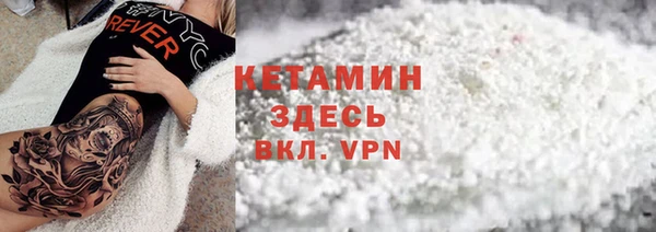 мдпв Елизово