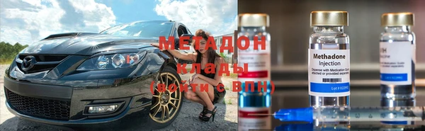 прущий лед Елабуга