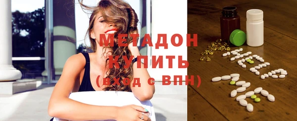 мдпв Елизово