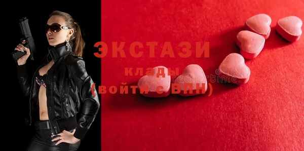 прущий лед Елабуга