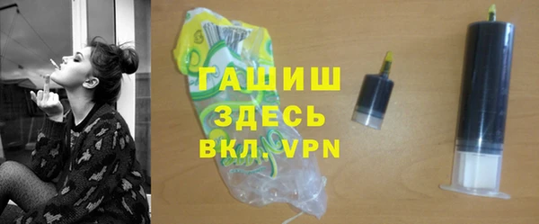 прущий лед Елабуга