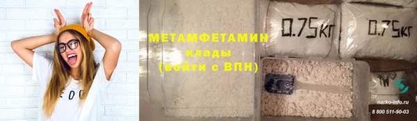 мдпв Елизово