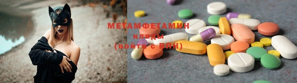 эйфоретик Ельня