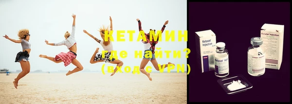 прущий лед Елабуга