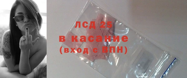 мдпв Елизово