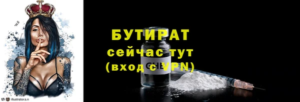 мдпв Елизово