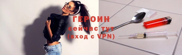 прущий лед Елабуга