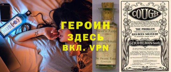 мдпв Елизово