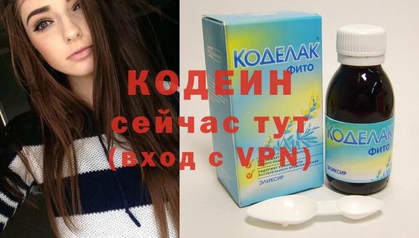 прущий лед Елабуга