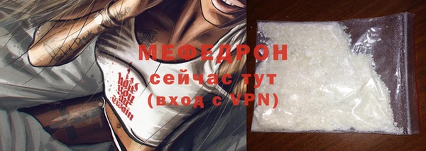 мдпв Елизово