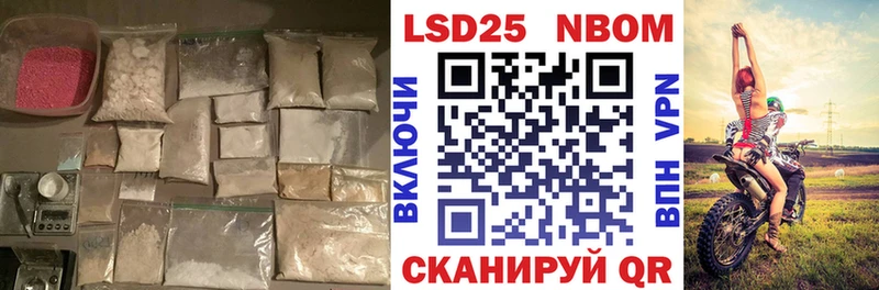 ЛСД экстази ecstasy  Купить закладки  Енисейск 