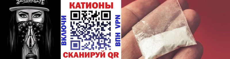 Купить где  Енисейск  МЕФ VHQ 